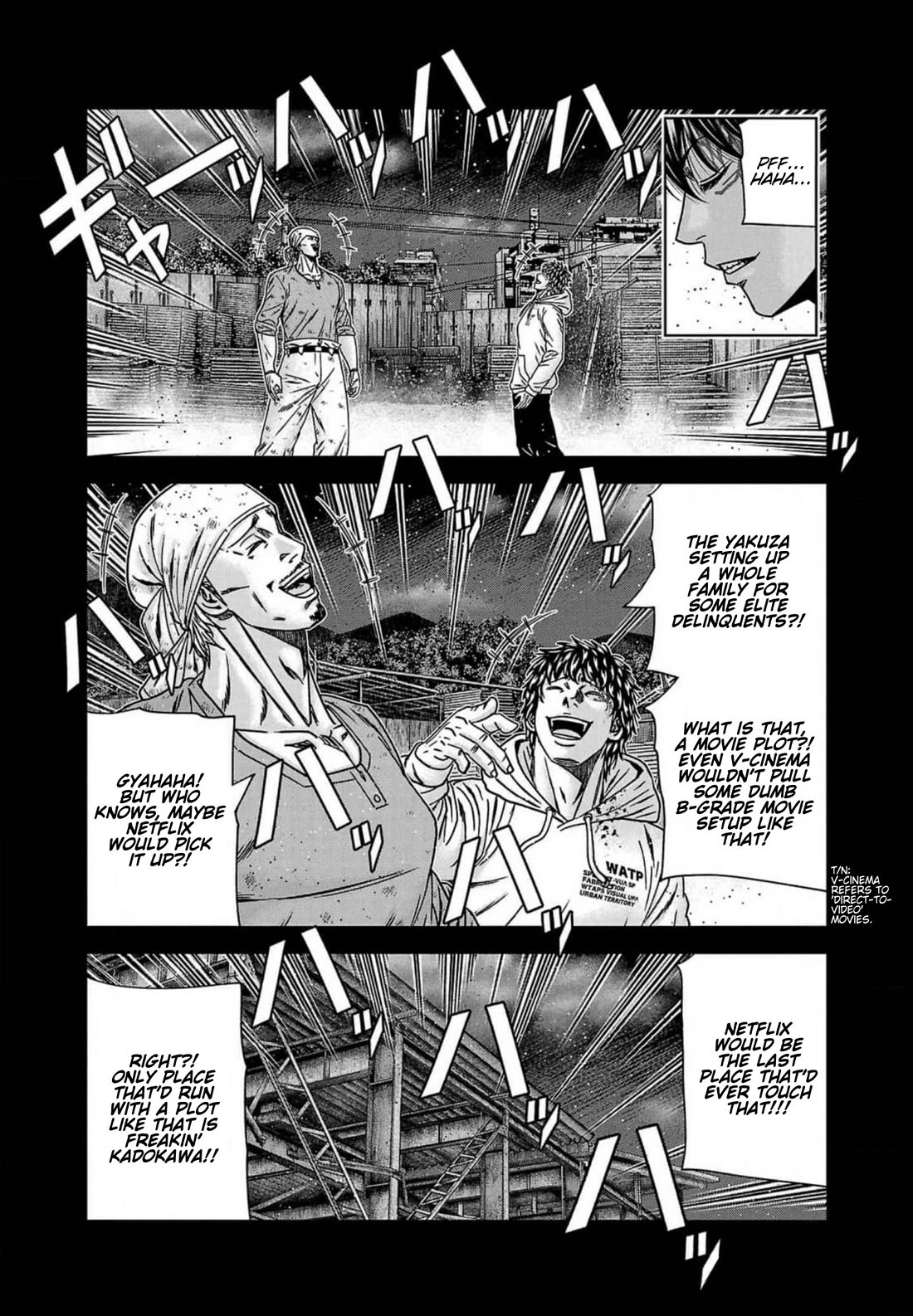 Out (Makoto Mizuta) Chapter 241 page 10 - Chapter 241