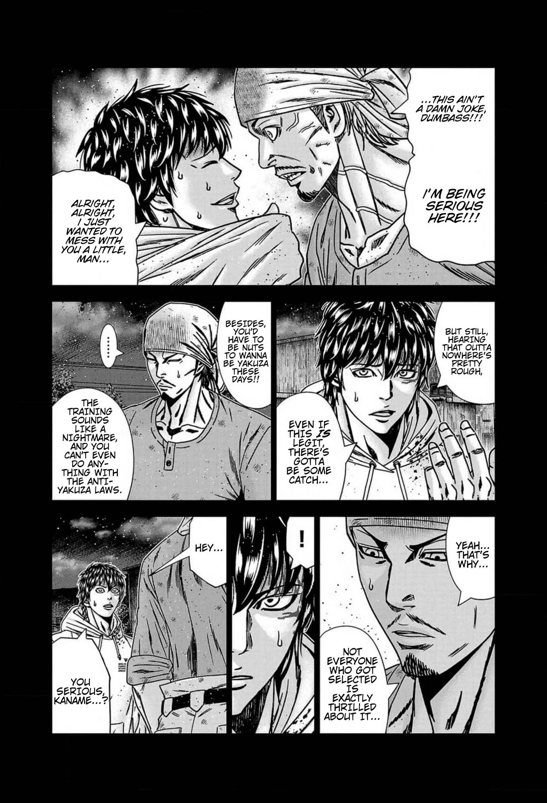 Out (Makoto Mizuta) Chapter 241 page 11 - Chapter 241