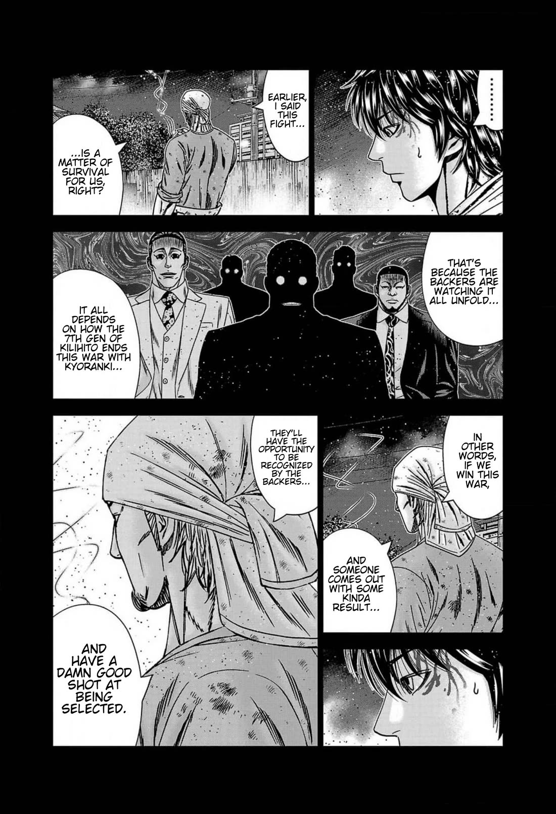 Out (Makoto Mizuta) Chapter 241 page 13 - Chapter 241