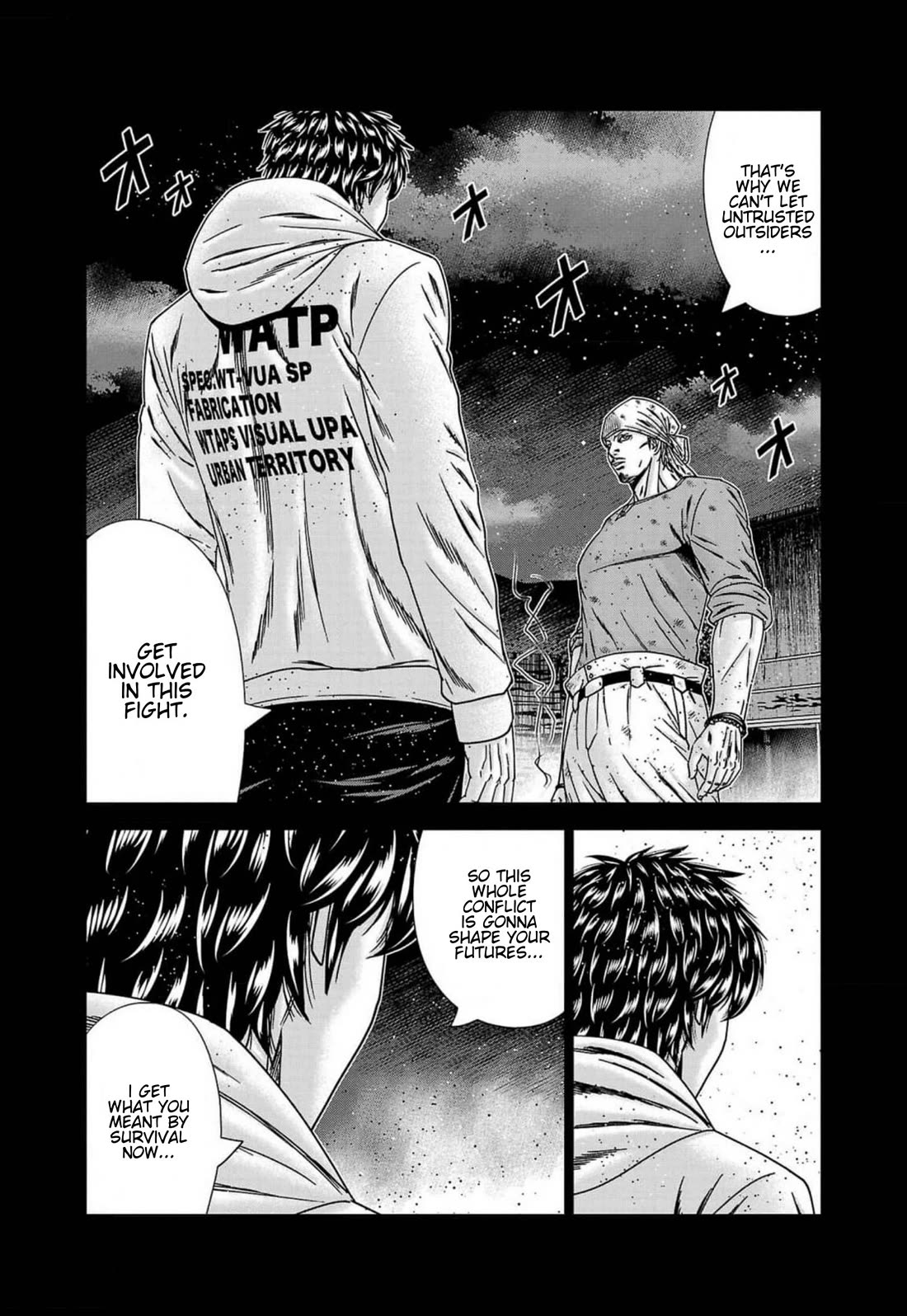 Out (Makoto Mizuta) Chapter 241 page 15 - Chapter 241