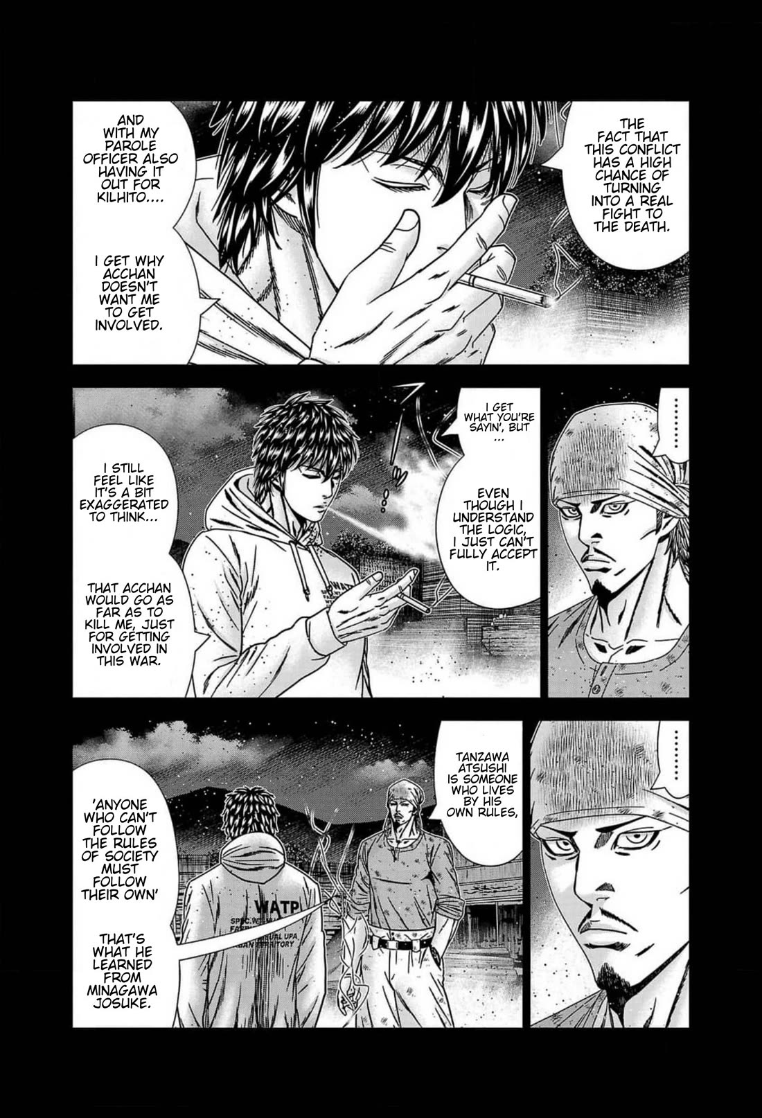 Out (Makoto Mizuta) Chapter 241 page 16 - Chapter 241