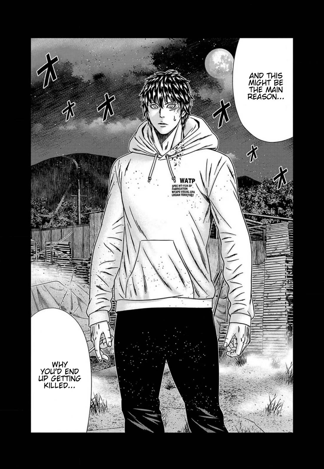 Out (Makoto Mizuta) Chapter 241 page 18 - Chapter 241