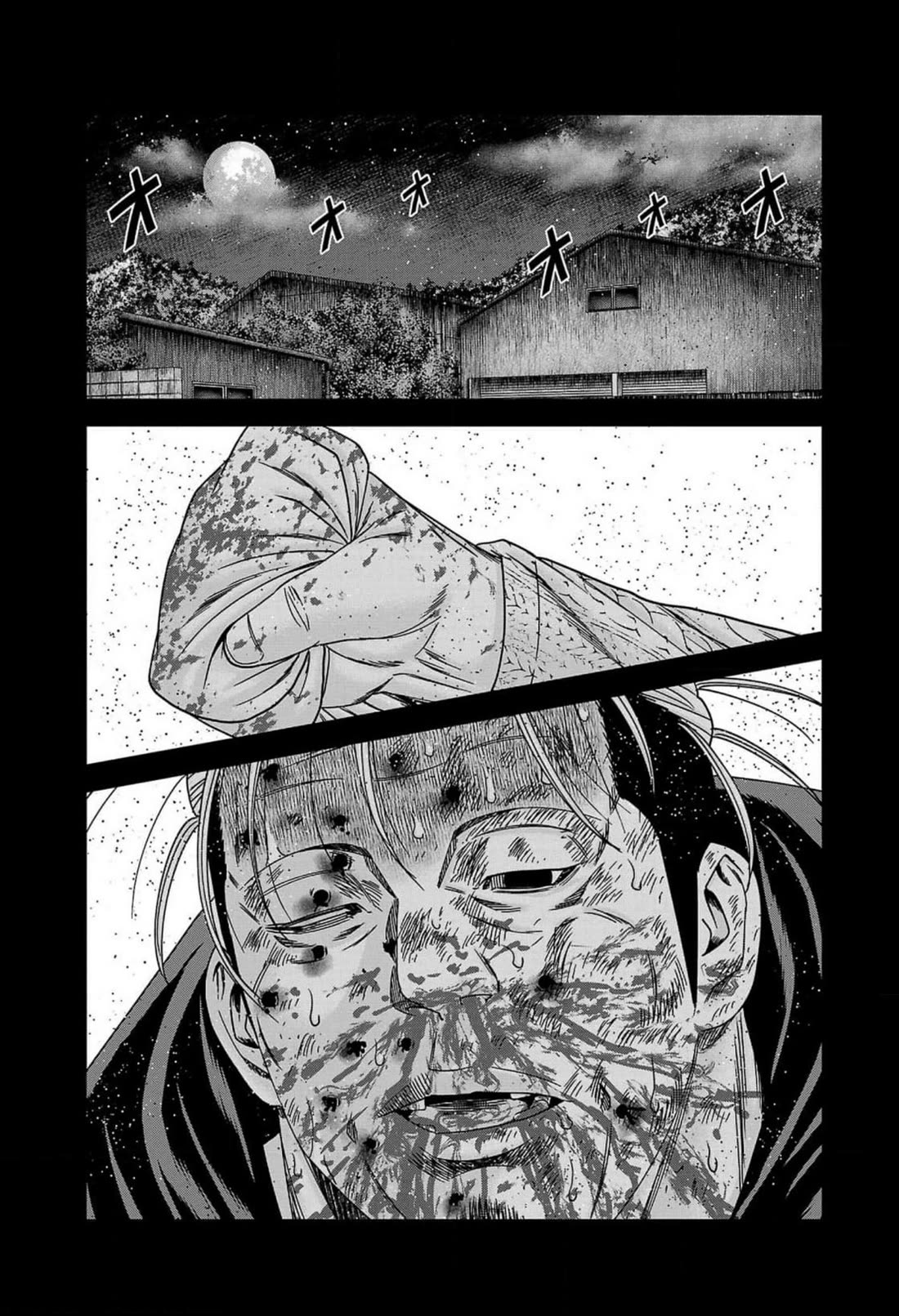 Out (Makoto Mizuta) Chapter 241 page 19 - Chapter 241