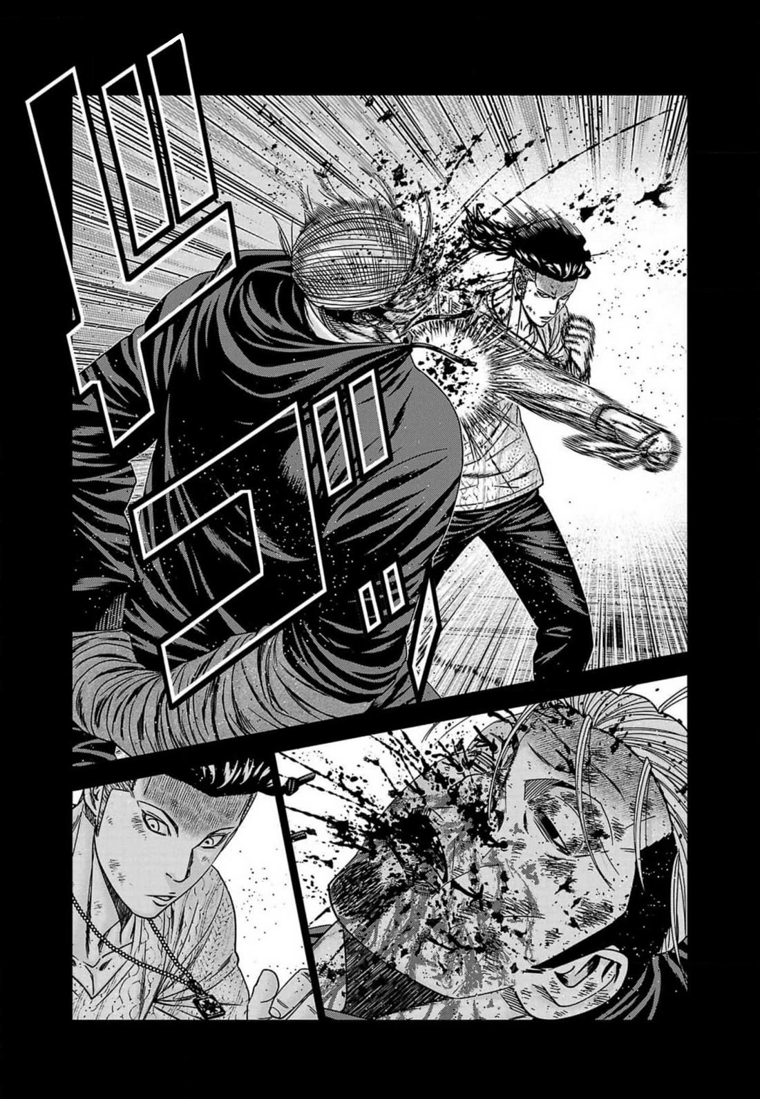 Out (Makoto Mizuta) Chapter 241 page 20 - Chapter 241