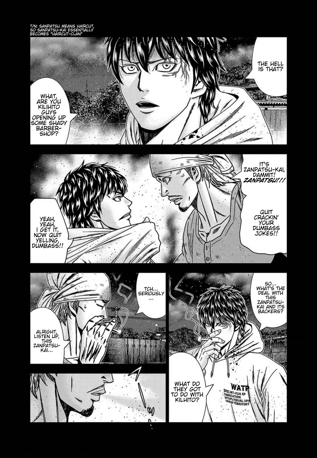 Out (Makoto Mizuta) Chapter 241 page 4 - Chapter 241