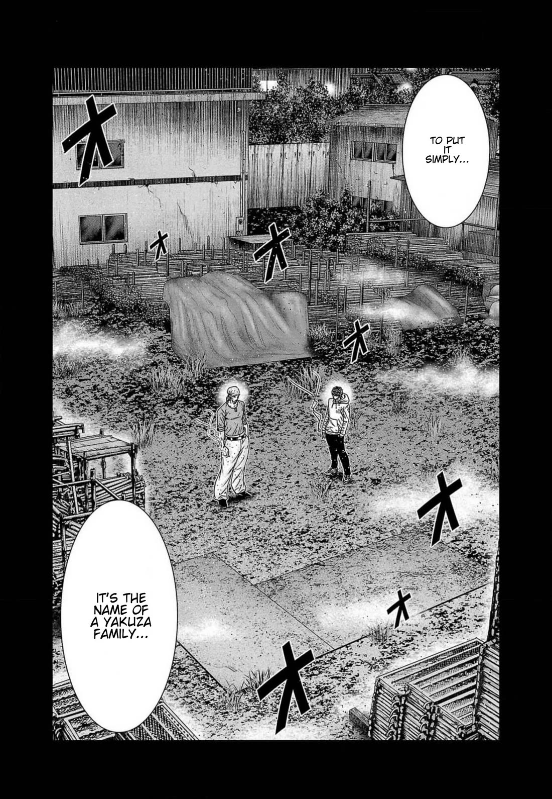 Out (Makoto Mizuta) Chapter 241 page 5 - Chapter 241