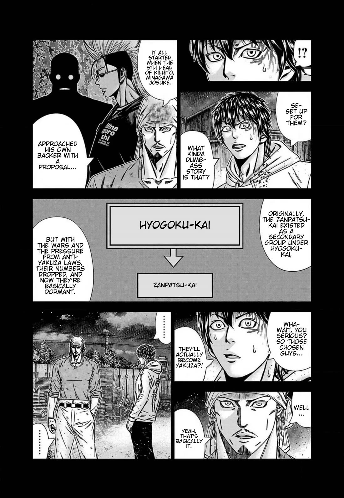 Out (Makoto Mizuta) Chapter 241 page 9 - Chapter 241