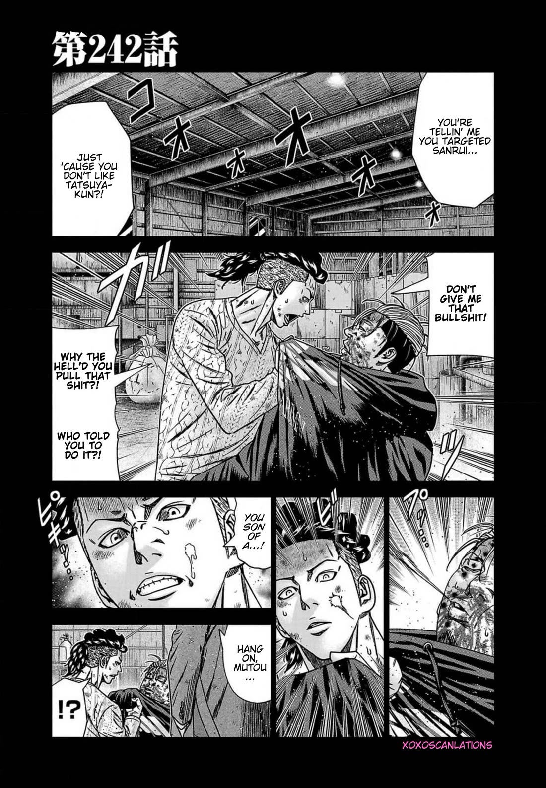 Out (Makoto Mizuta) Chapter 242 page 1 - Chapter 242