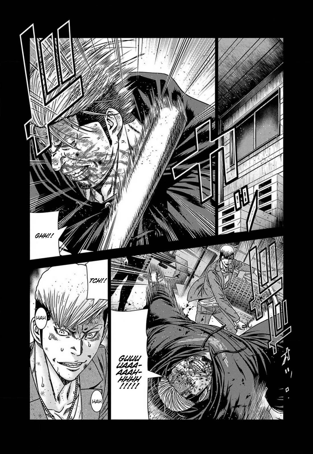Out (Makoto Mizuta) Chapter 242 page 13 - Chapter 242