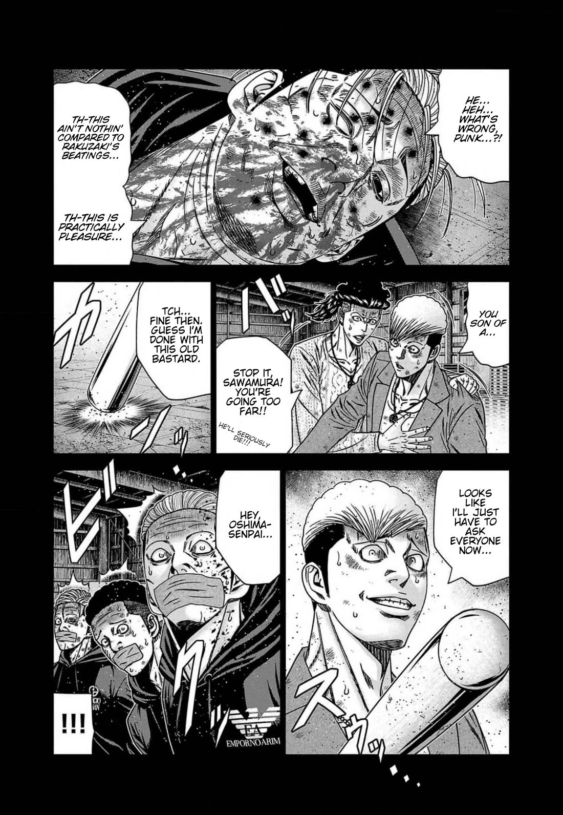 Out (Makoto Mizuta) Chapter 242 page 14 - Chapter 242
