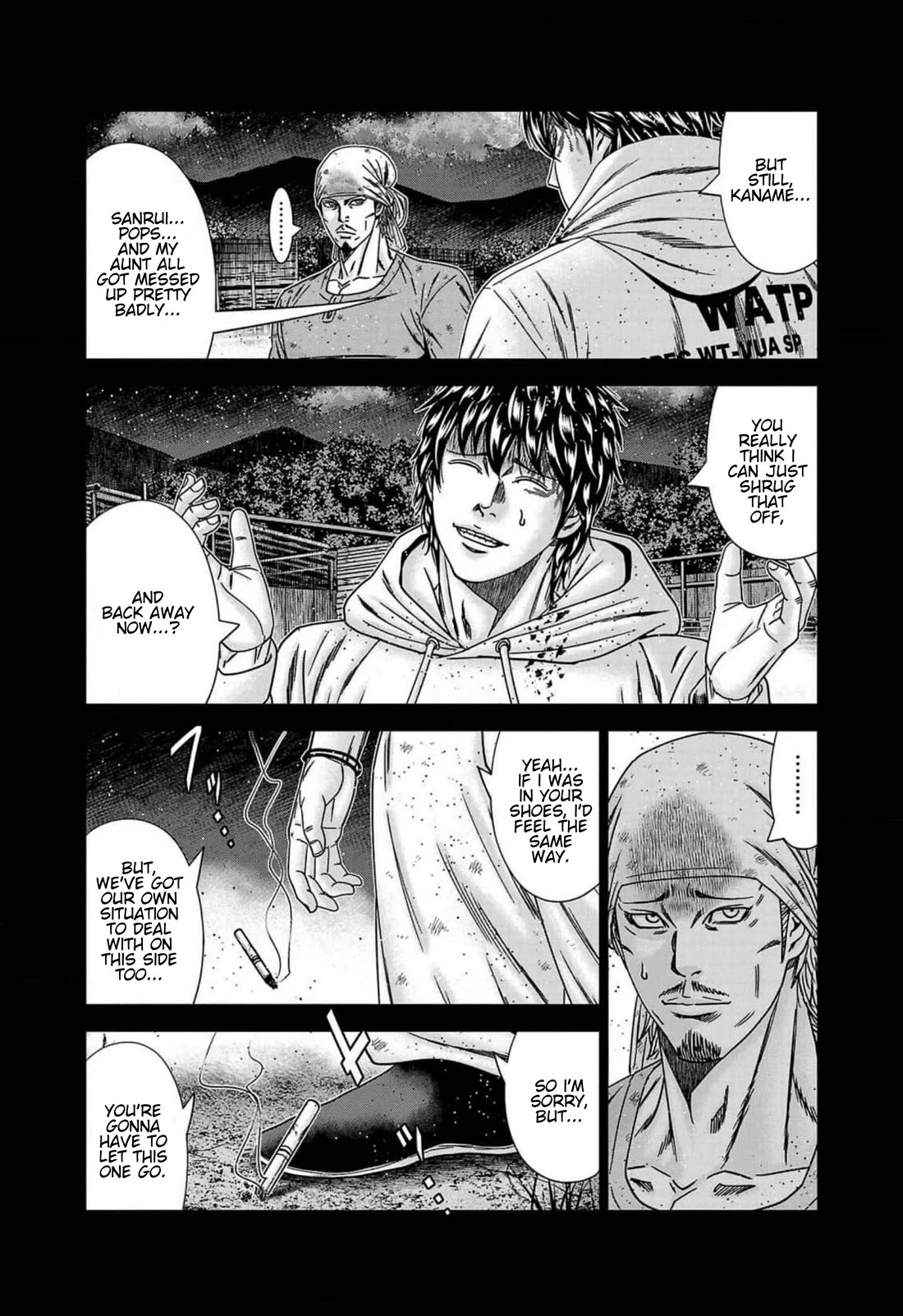Out (Makoto Mizuta) Chapter 242 page 16 - Chapter 242