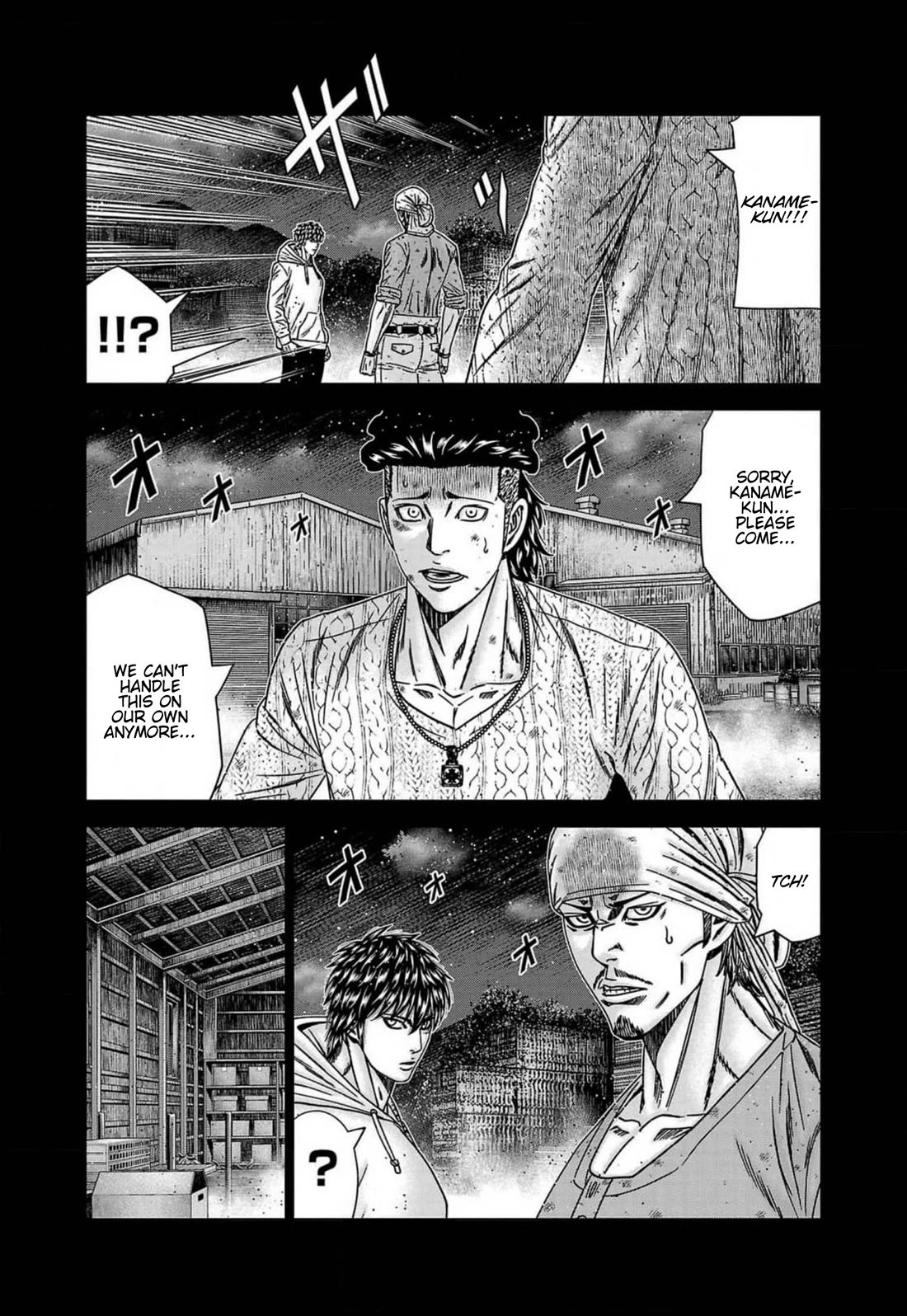 Out (Makoto Mizuta) Chapter 242 page 19 - Chapter 242