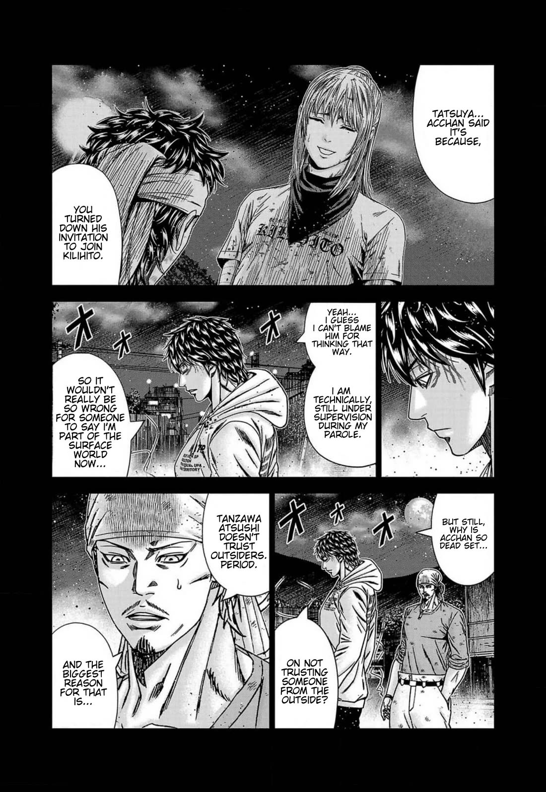 Out (Makoto Mizuta) Chapter 242 page 6 - Chapter 242