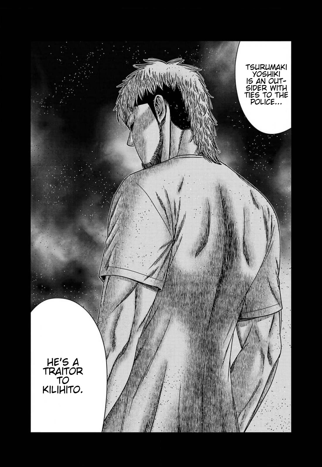 Out (Makoto Mizuta) Chapter 242 page 9 - Chapter 242