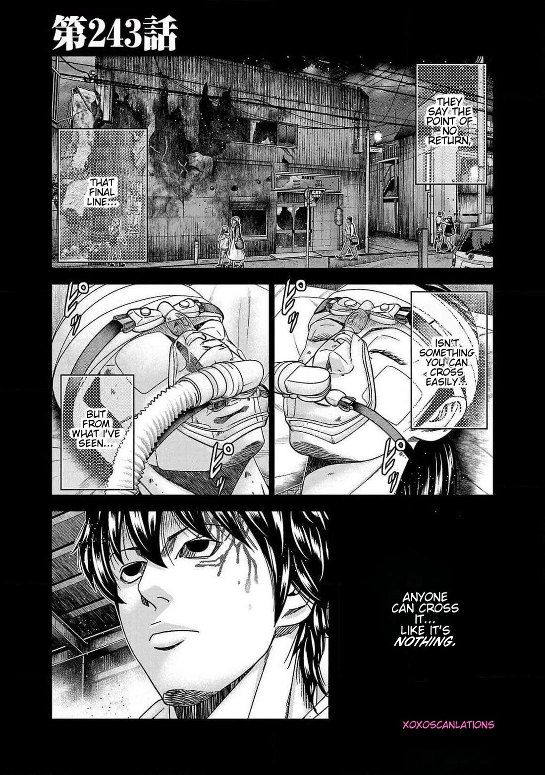 Out (Makoto Mizuta) Chapter 243 page 1 - Chapter 243