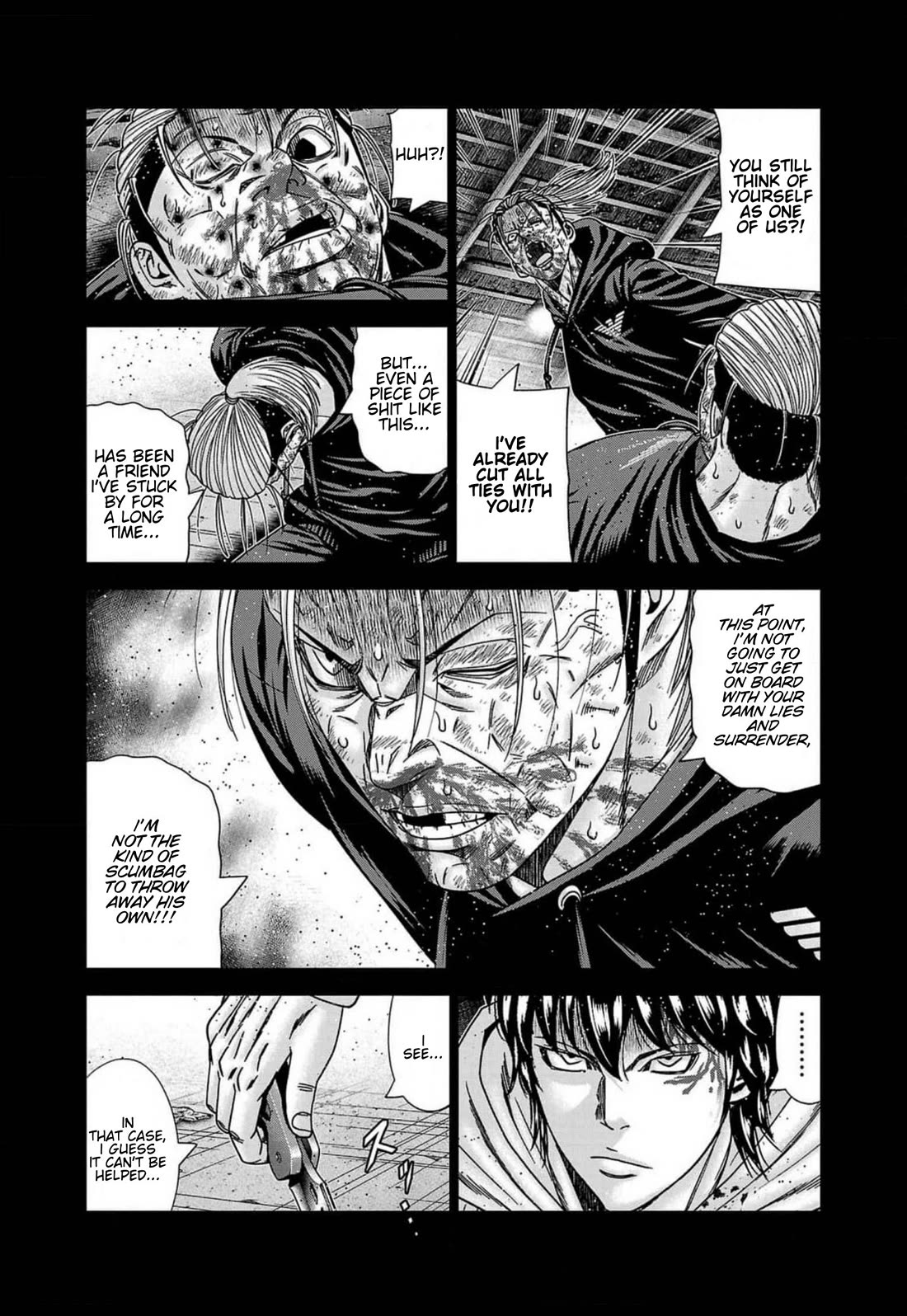 Out (Makoto Mizuta) Chapter 243 page 12 - Chapter 243