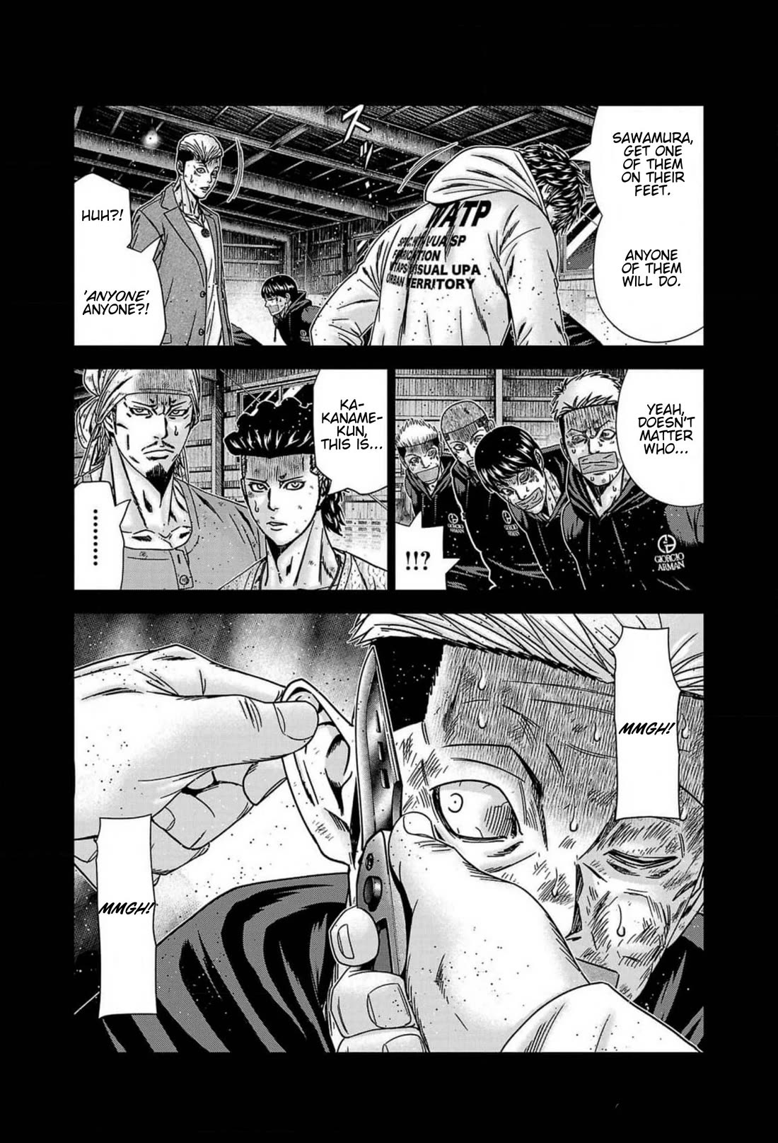 Out (Makoto Mizuta) Chapter 243 page 13 - Chapter 243