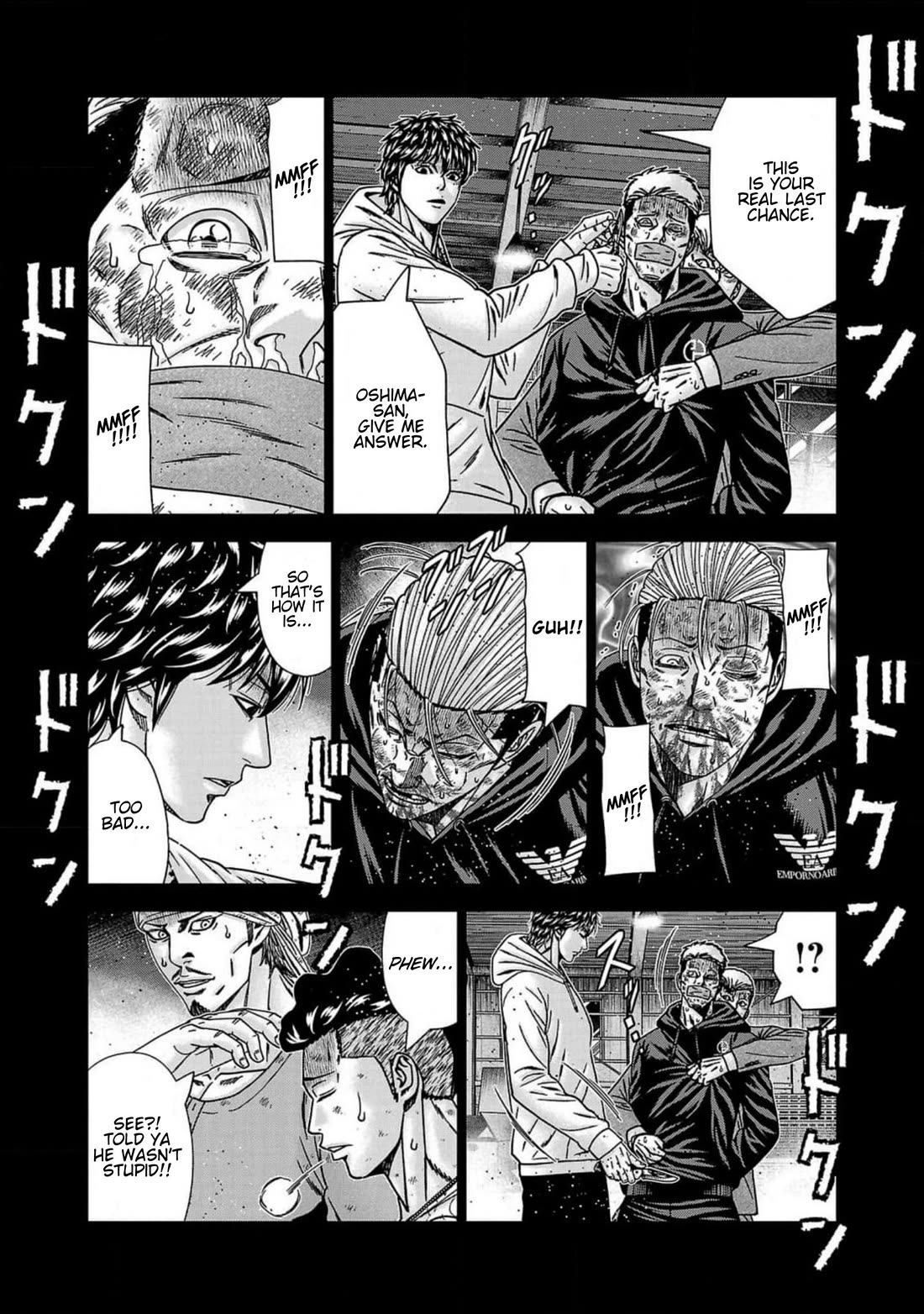 Out (Makoto Mizuta) Chapter 243 page 16 - Chapter 243