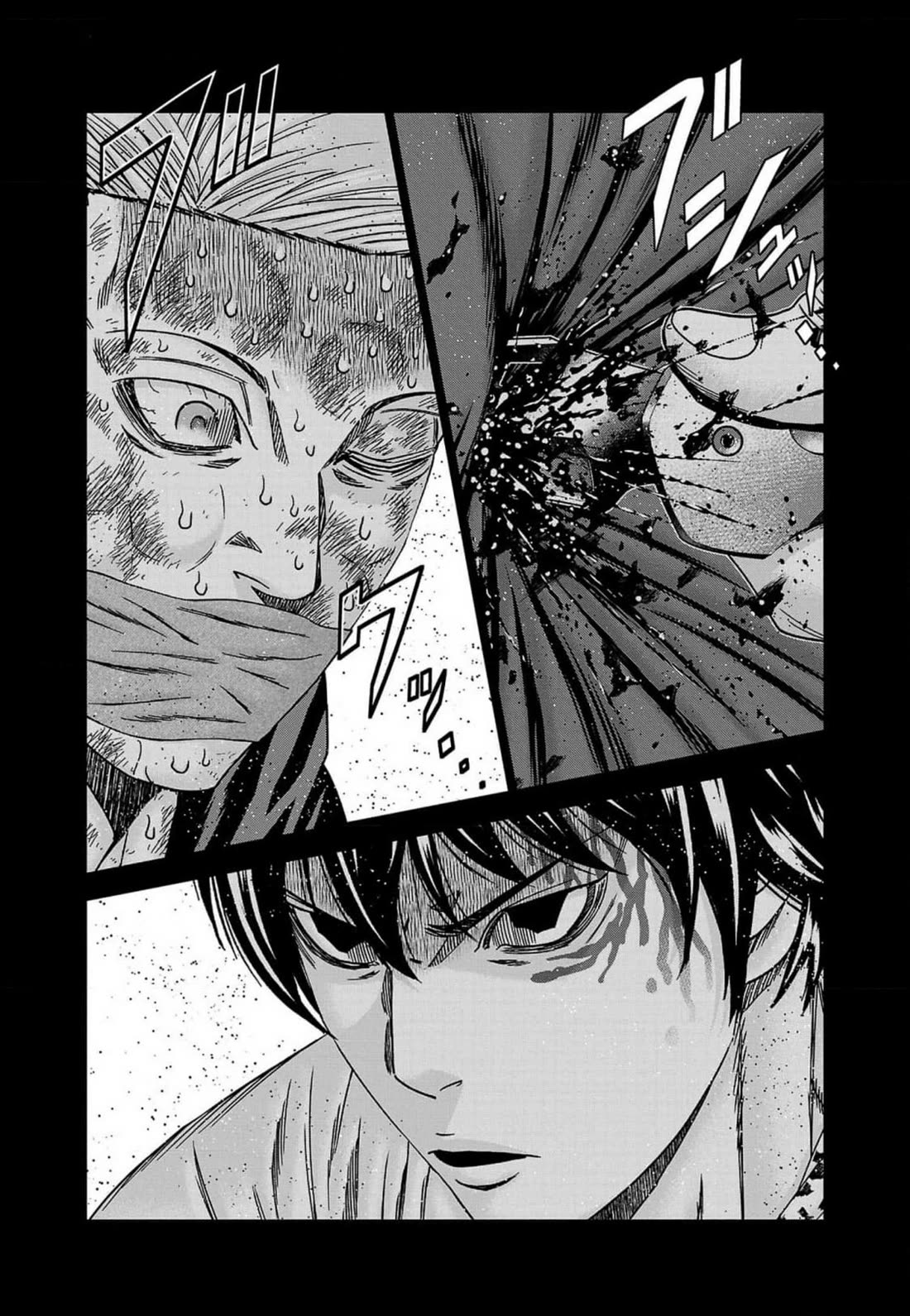 Out (Makoto Mizuta) Chapter 243 page 18 - Chapter 243
