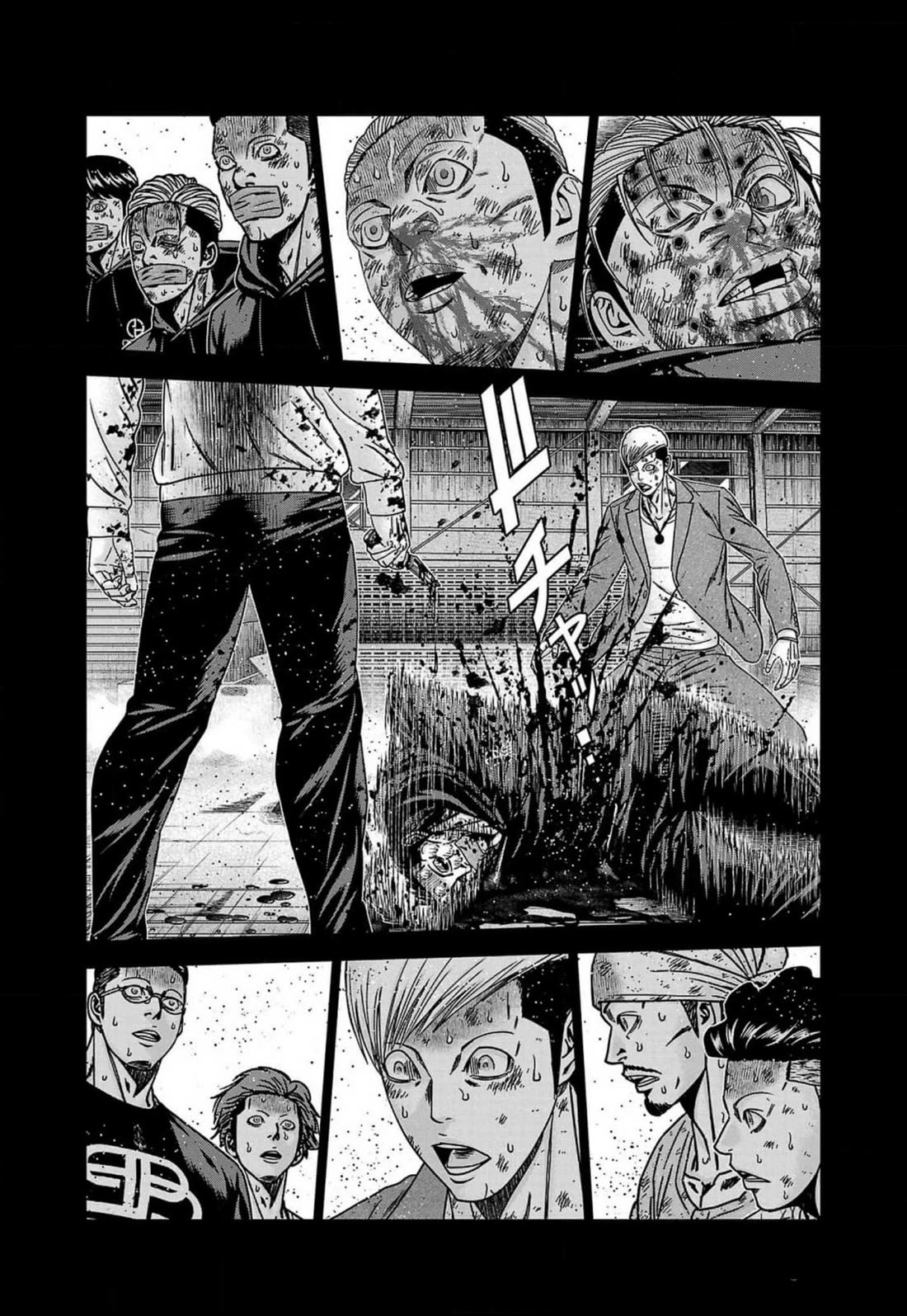 Out (Makoto Mizuta) Chapter 243 page 20 - Chapter 243