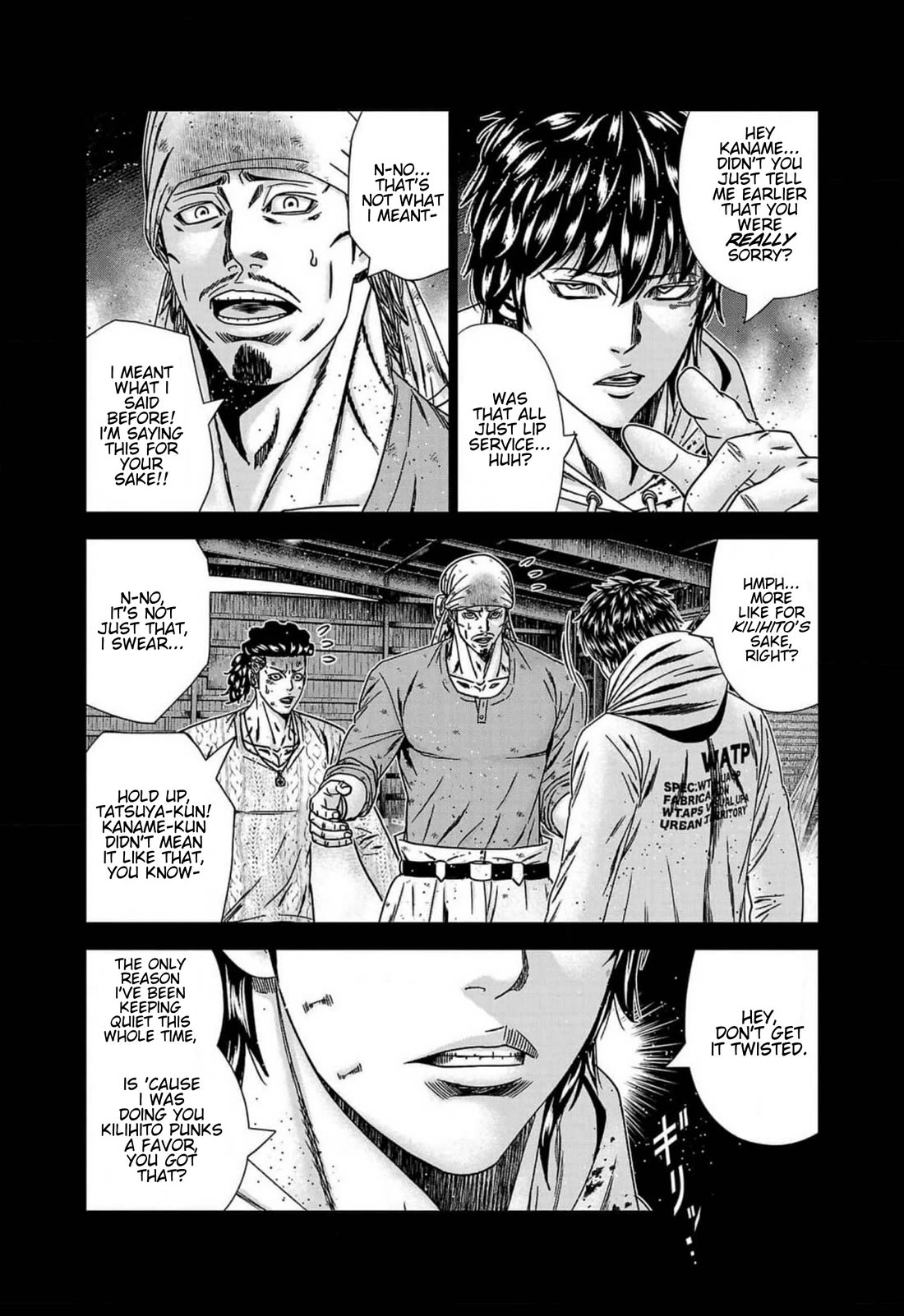 Out (Makoto Mizuta) Chapter 243 page 3 - Chapter 243