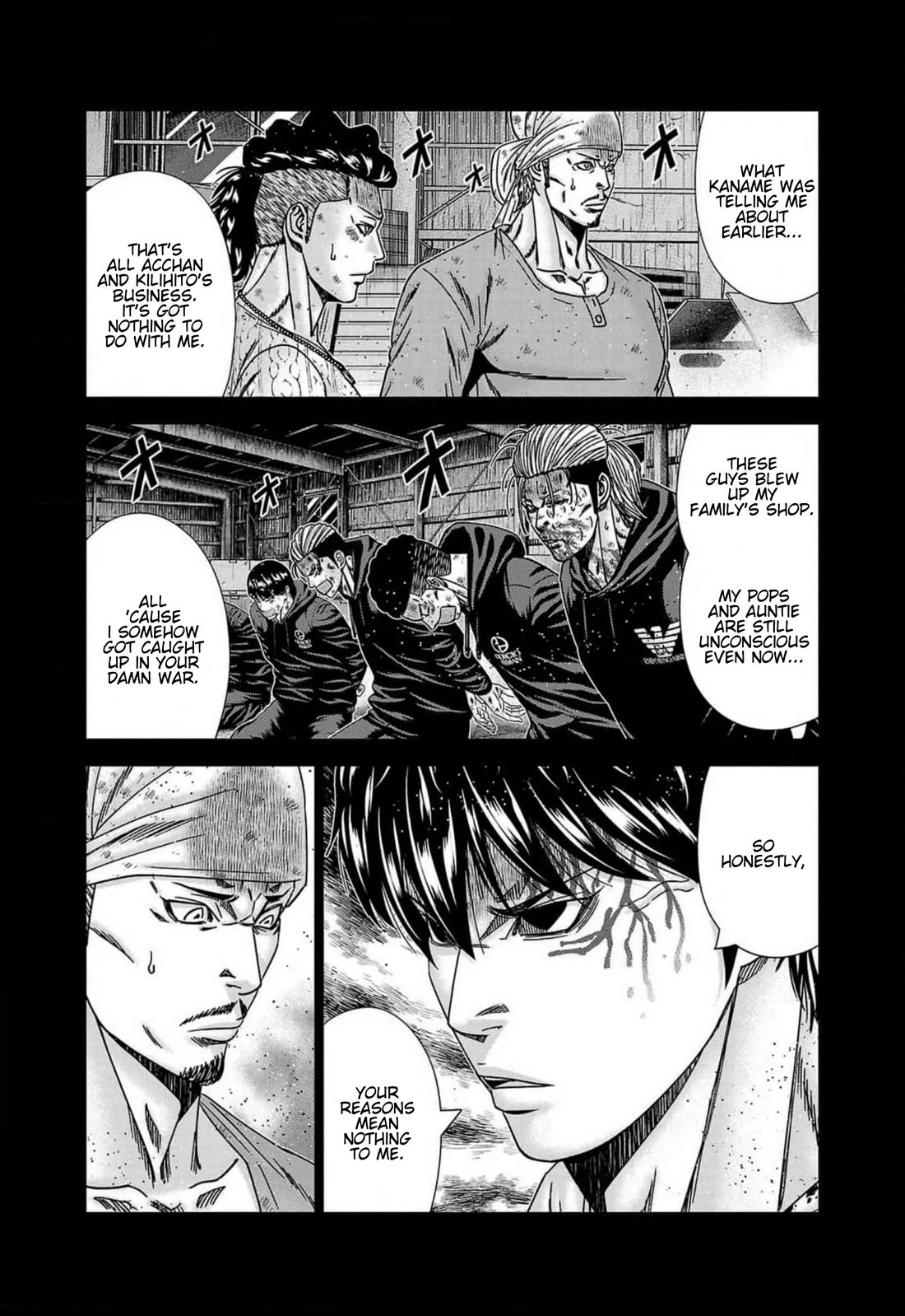 Out (Makoto Mizuta) Chapter 243 page 4 - Chapter 243