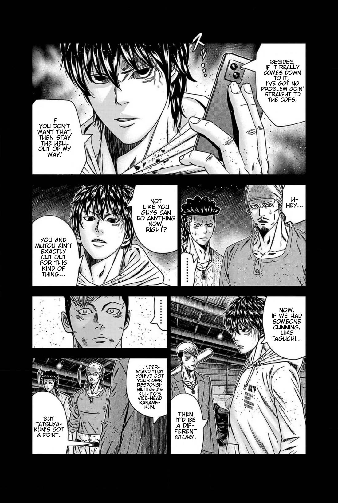 Out (Makoto Mizuta) Chapter 243 page 5 - Chapter 243