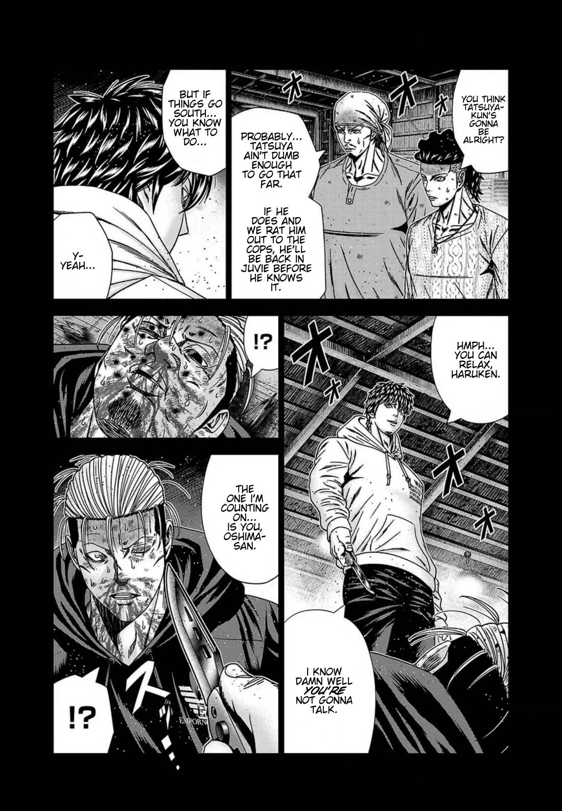 Out (Makoto Mizuta) Chapter 243 page 8 - Chapter 243
