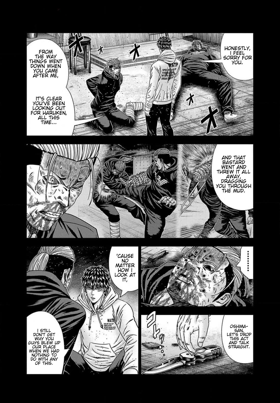 Out (Makoto Mizuta) Chapter 243 page 9 - Chapter 243