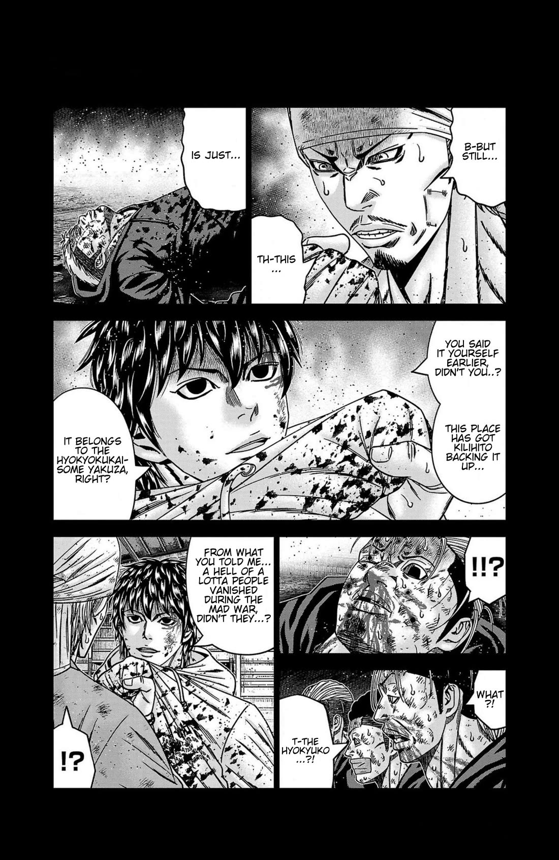 Out (Makoto Mizuta) Chapter 244 page 10 - Chapter 244