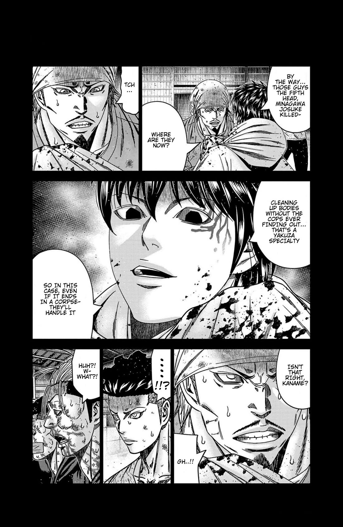 Out (Makoto Mizuta) Chapter 244 page 11 - Chapter 244
