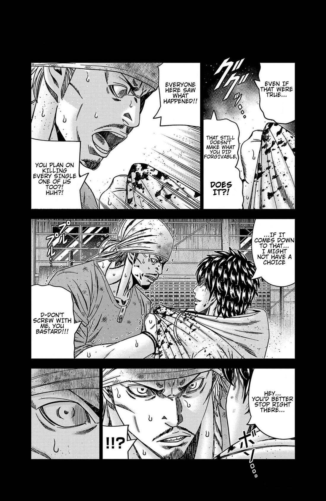 Out (Makoto Mizuta) Chapter 244 page 12 - Chapter 244
