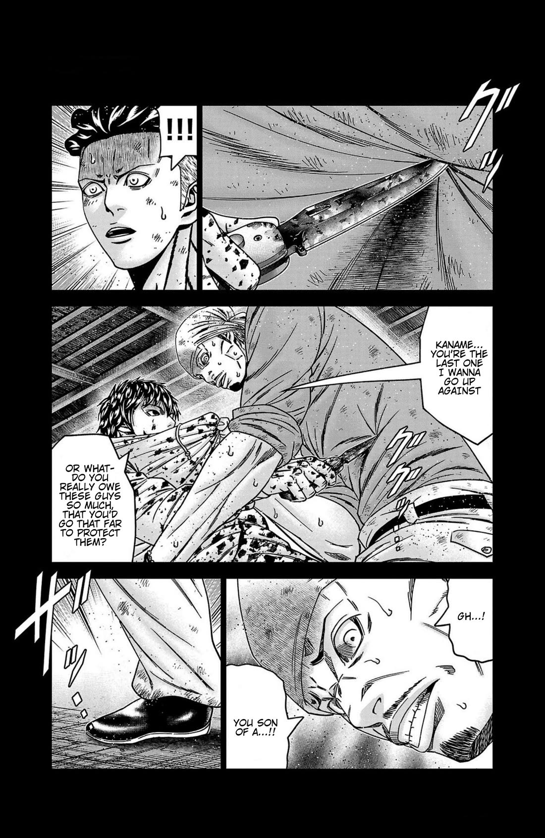 Out (Makoto Mizuta) Chapter 244 page 13 - Chapter 244