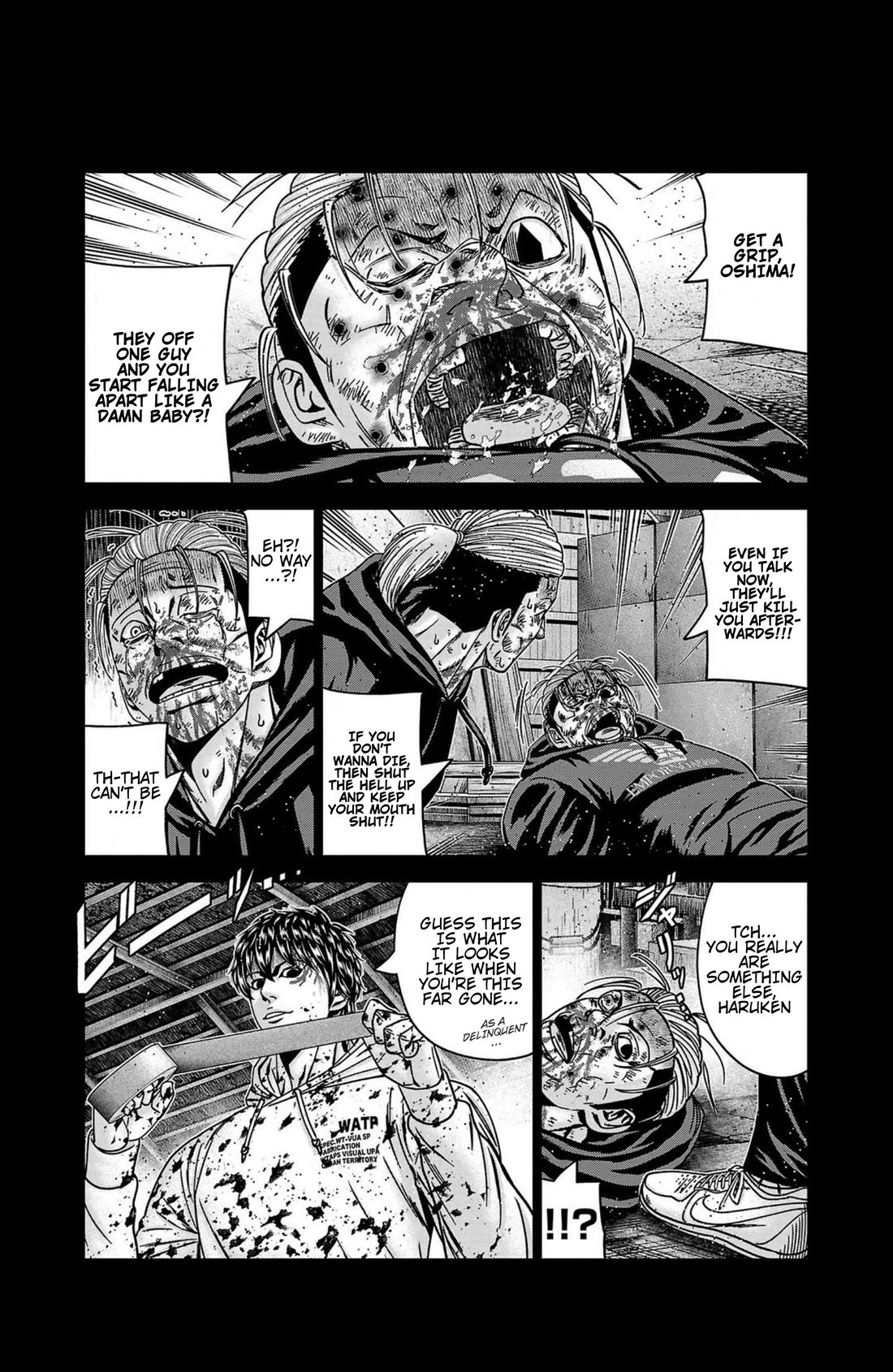 Out (Makoto Mizuta) Chapter 244 page 15 - Chapter 244