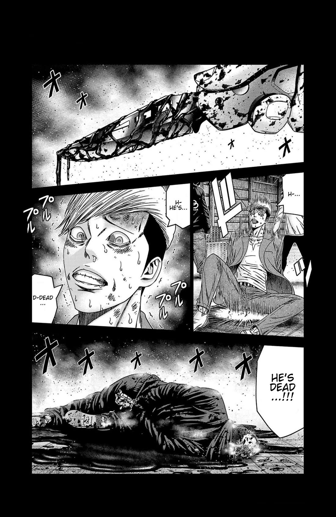 Out (Makoto Mizuta) Chapter 244 page 3 - Chapter 244