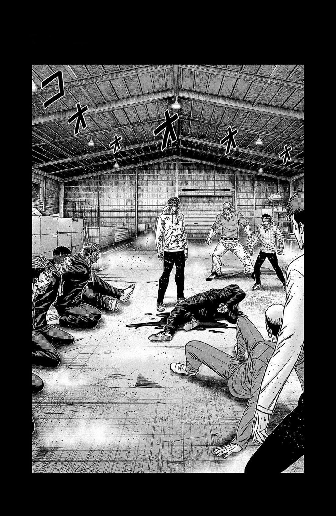 Out (Makoto Mizuta) Chapter 244 page 4 - Chapter 244