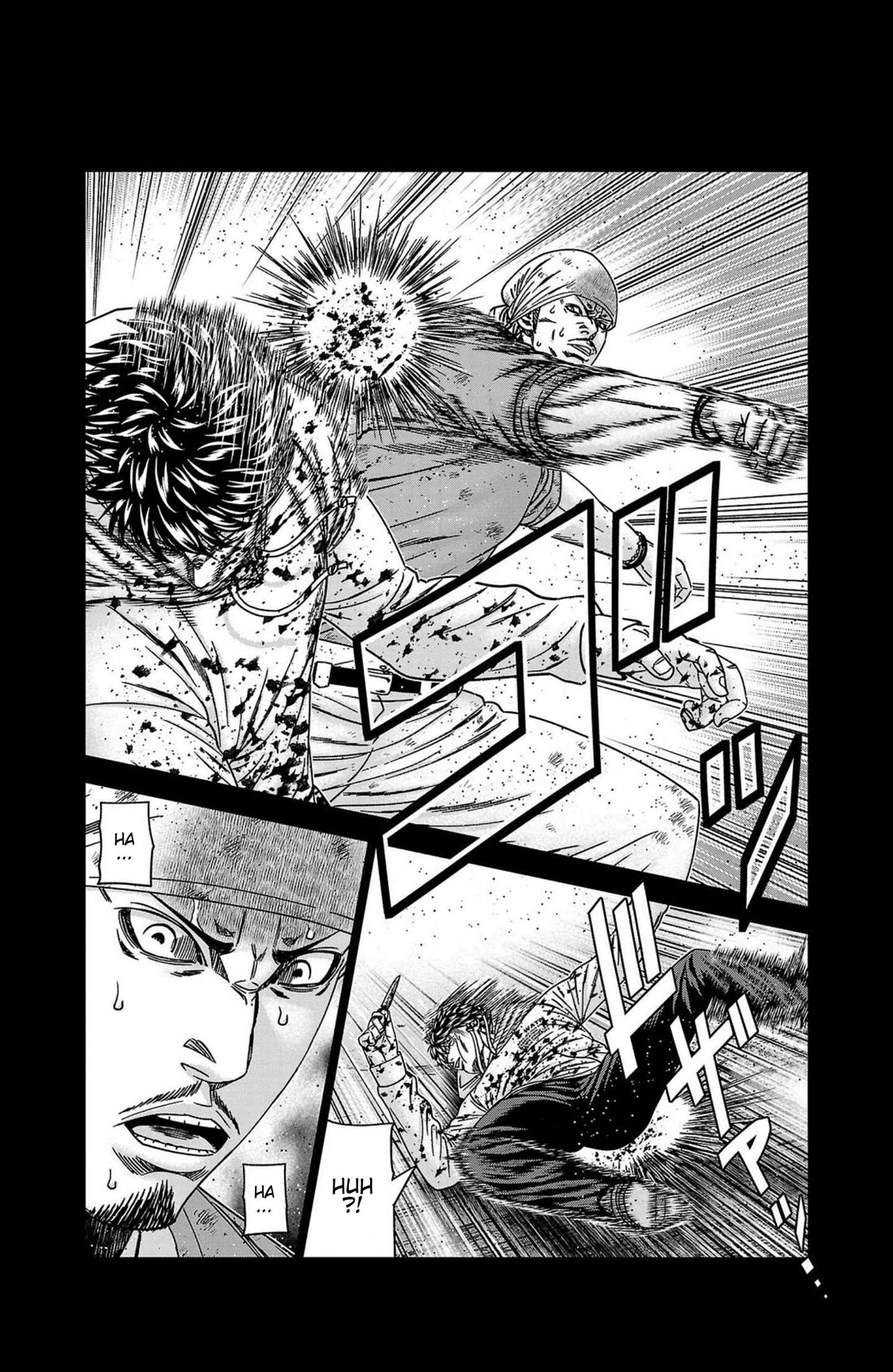 Out (Makoto Mizuta) Chapter 244 page 8 - Chapter 244