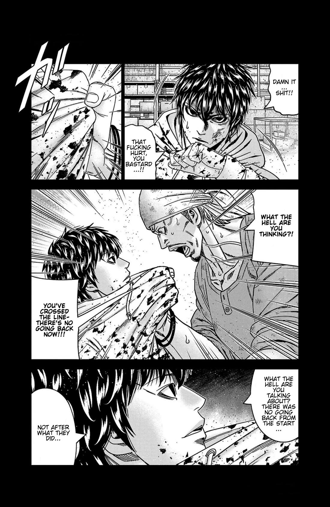 Out (Makoto Mizuta) Chapter 244 page 9 - Chapter 244