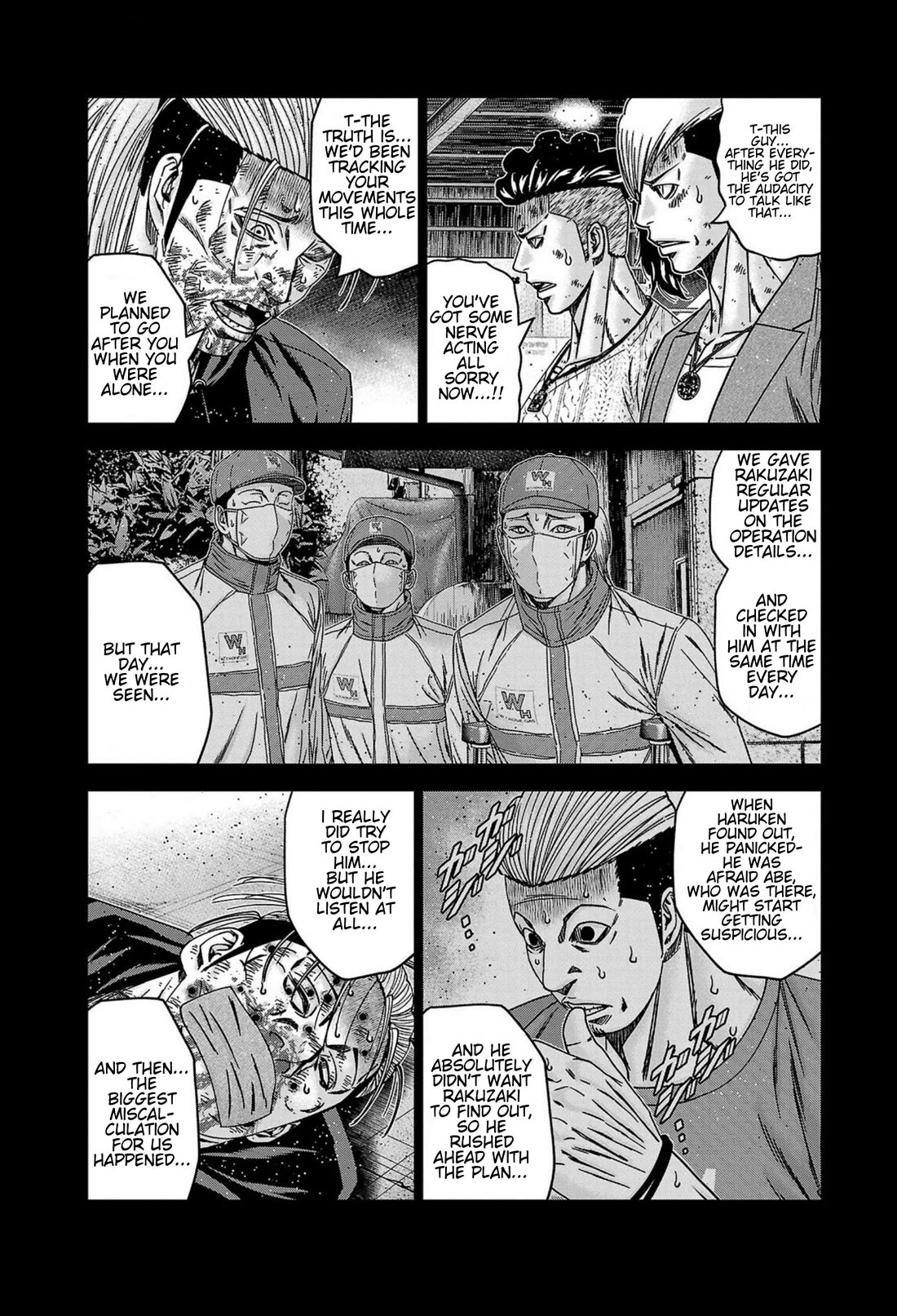 Out (Makoto Mizuta) Chapter 245 page 12 - Chapter 245