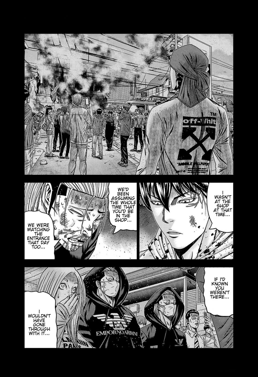 Out (Makoto Mizuta) Chapter 245 page 13 - Chapter 245