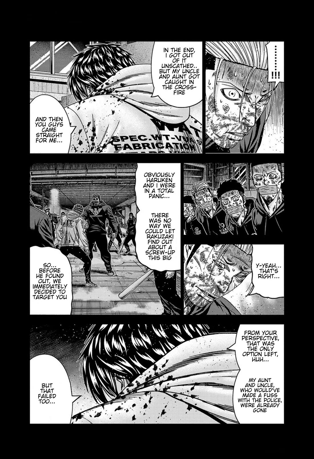 Out (Makoto Mizuta) Chapter 245 page 15 - Chapter 245