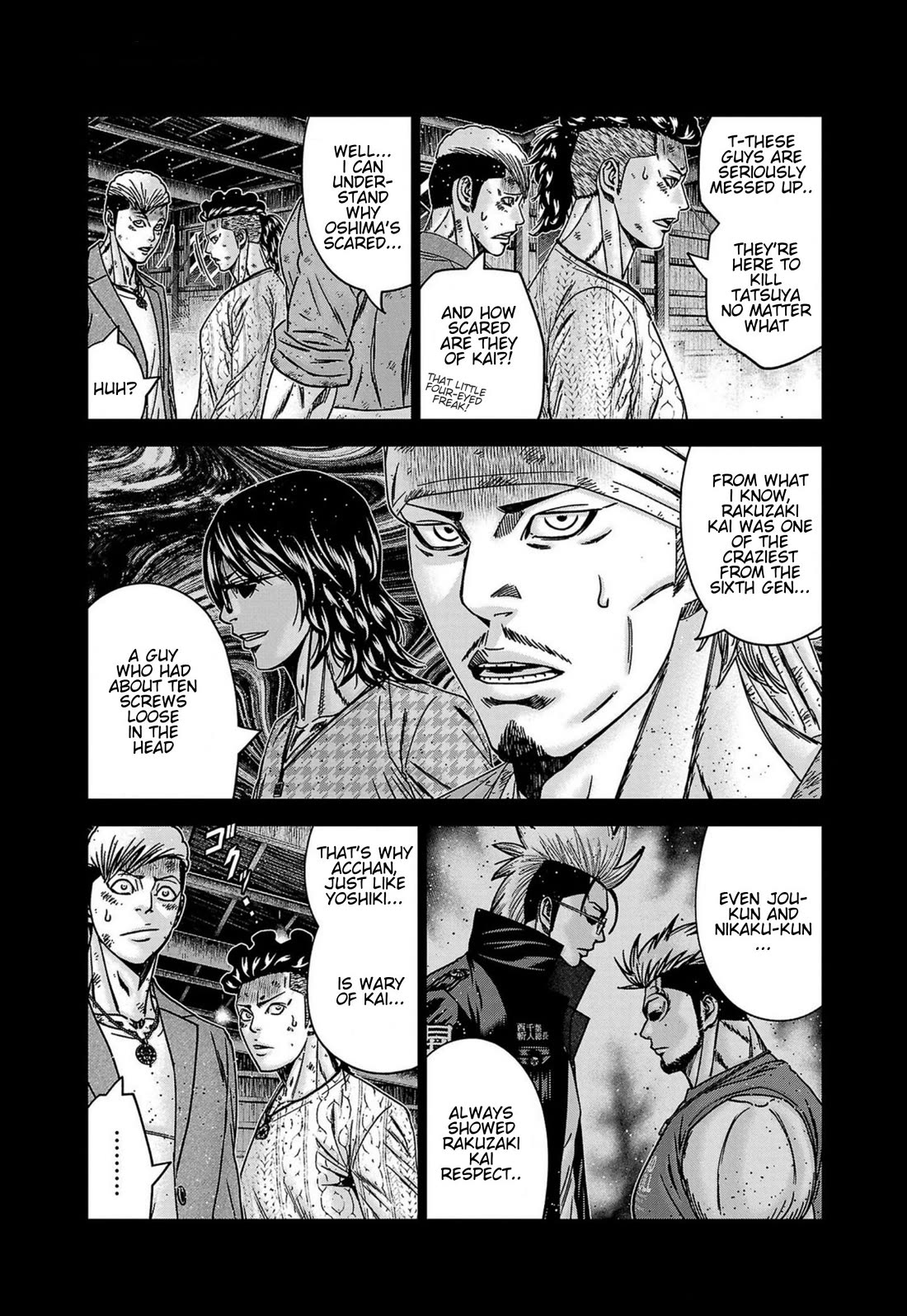 Out (Makoto Mizuta) Chapter 245 page 16 - Chapter 245