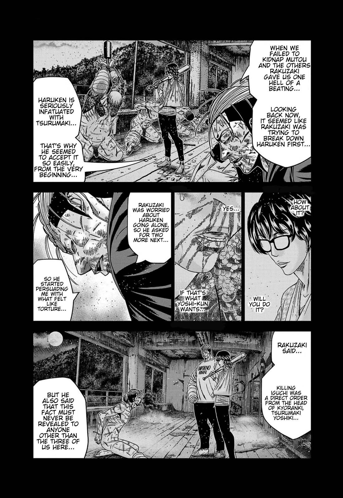 Out (Makoto Mizuta) Chapter 245 page 6 - Chapter 245
