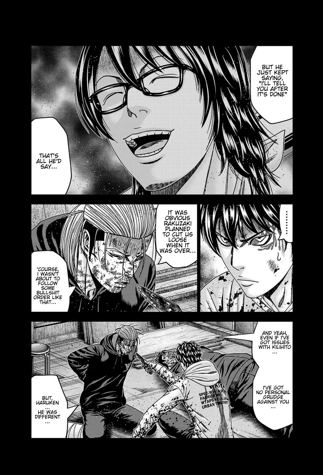 Out (Makoto Mizuta) Chapter 245 page 8 - Chapter 245