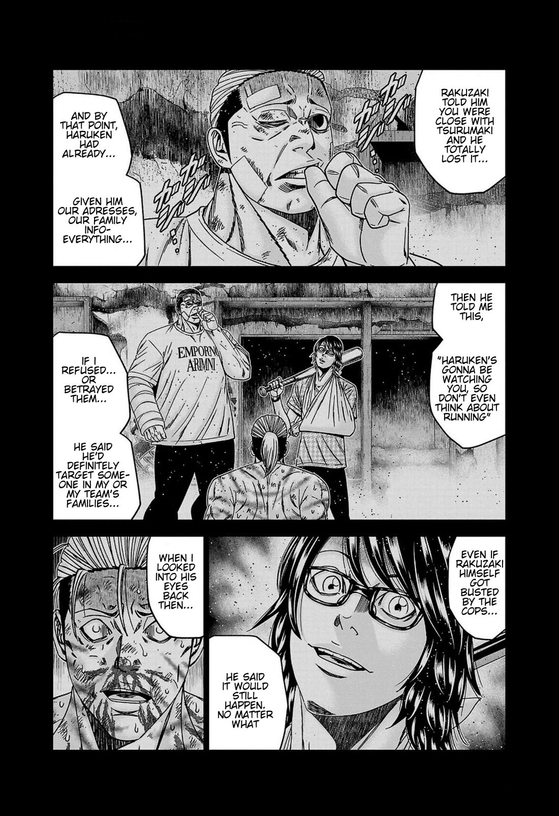 Out (Makoto Mizuta) Chapter 245 page 9 - Chapter 245