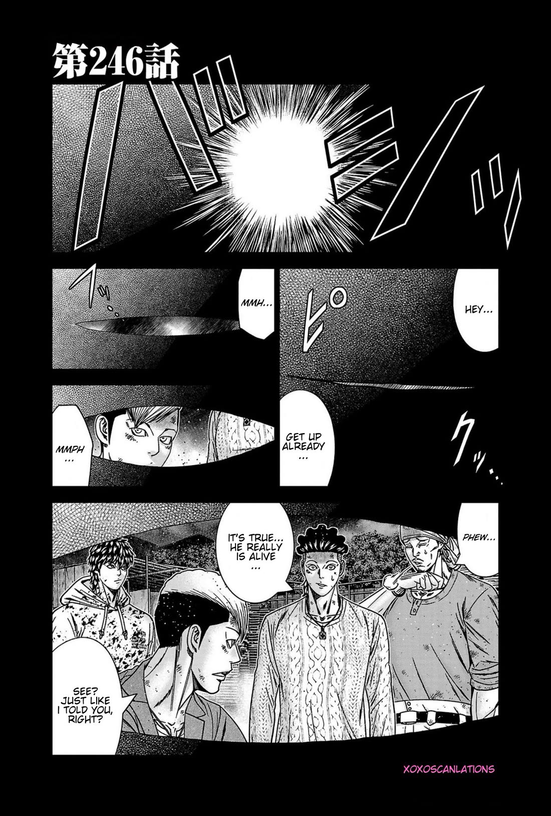 Out (Makoto Mizuta) Chapter 246 page 1 - Chapter 246