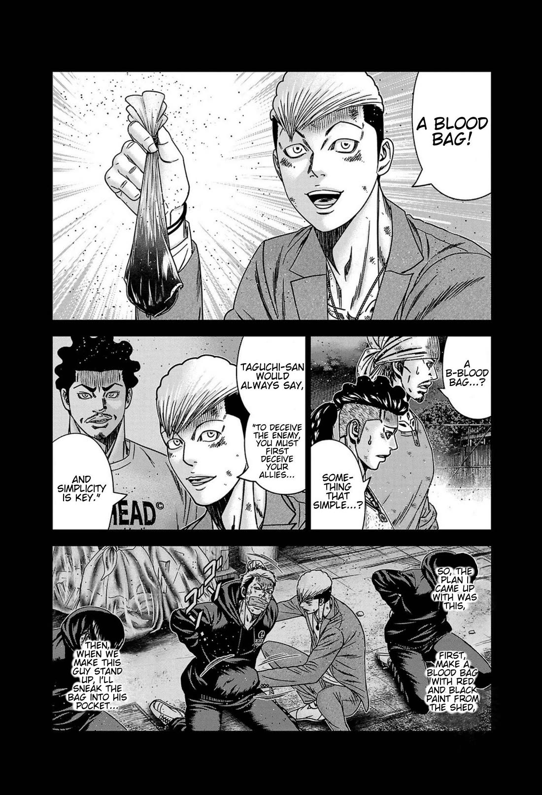 Out (Makoto Mizuta) Chapter 246 page 10 - Chapter 246