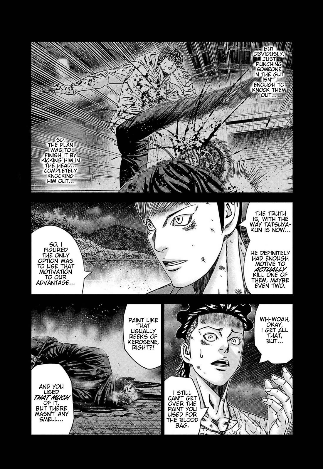 Out (Makoto Mizuta) Chapter 246 page 12 - Chapter 246