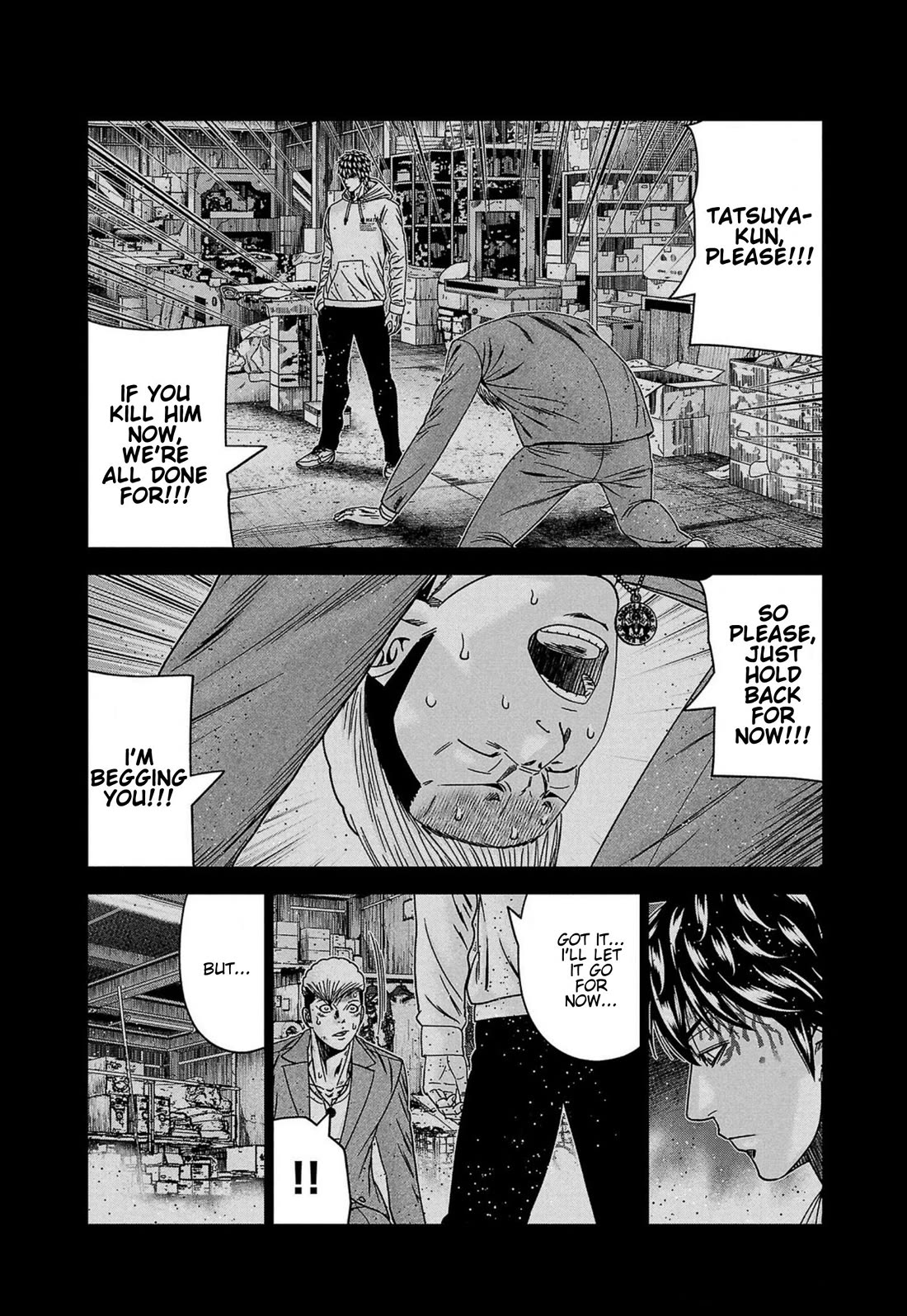 Out (Makoto Mizuta) Chapter 246 page 18 - Chapter 246
