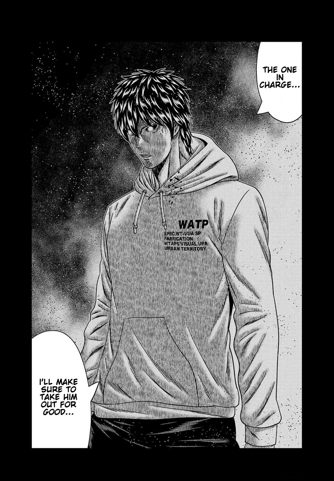 Out (Makoto Mizuta) Chapter 246 page 19 - Chapter 246